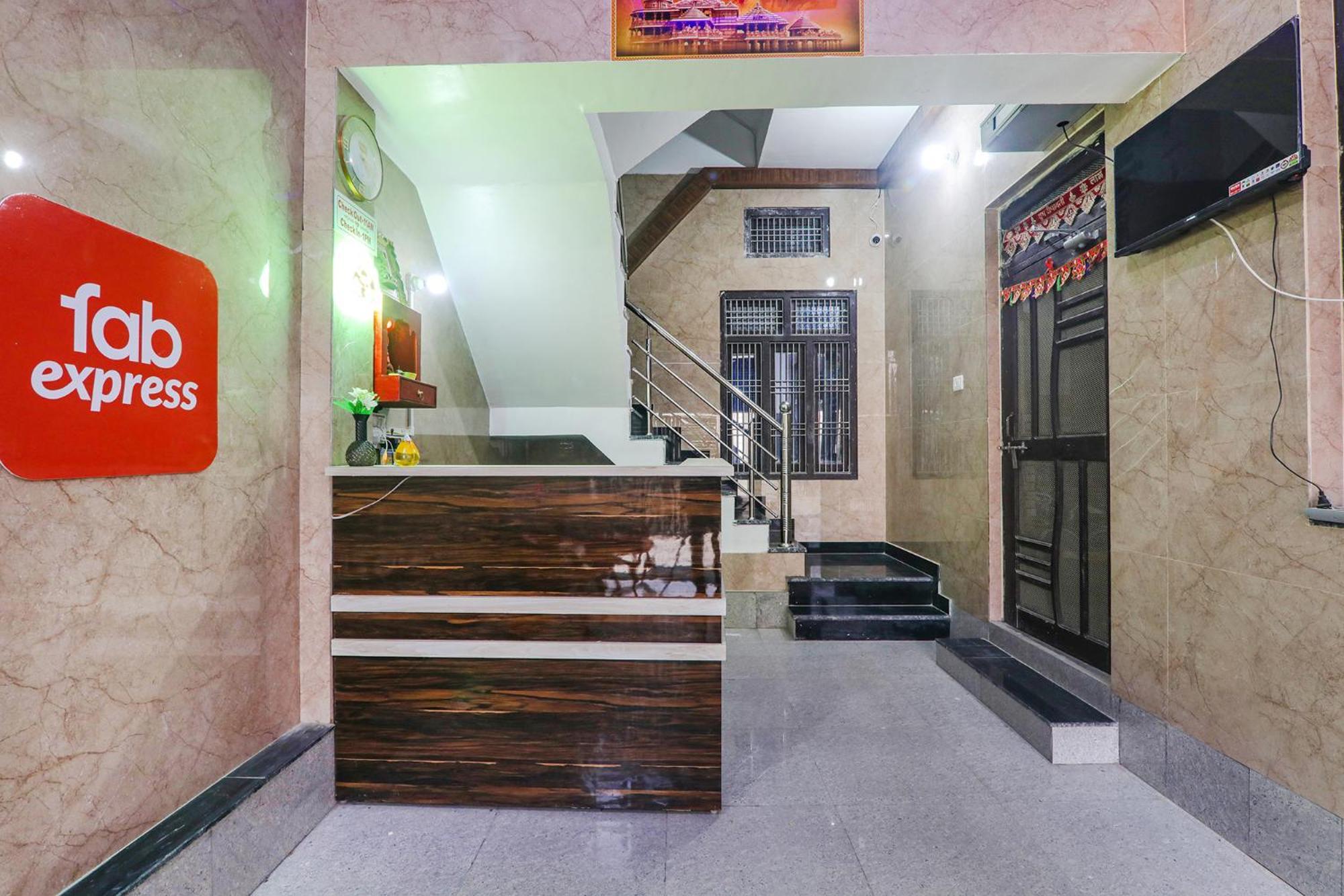 Ayodhya Fabexpress Milan Palace מראה חיצוני תמונה